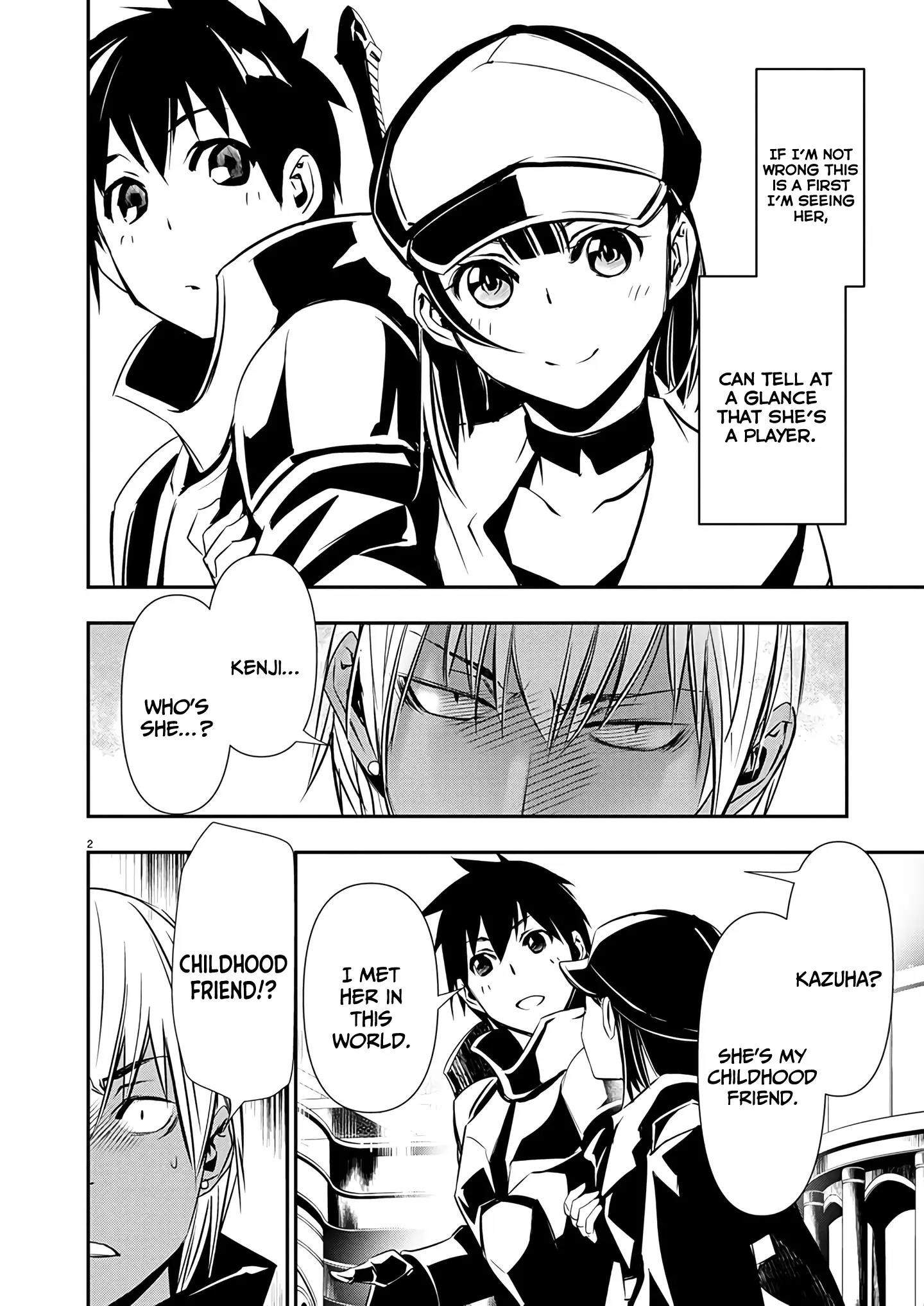 Isekai NTR: Shinyuu no Onna wo Saikyou Skill de Otosu Houhou - Chapter 61 - photo - 2