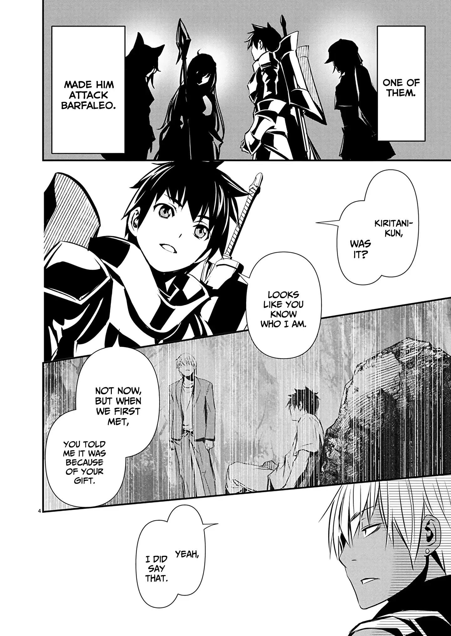 Isekai NTR: Shinyuu no Onna wo Saikyou Skill de Otosu Houhou - Chapter 61 - photo - 4