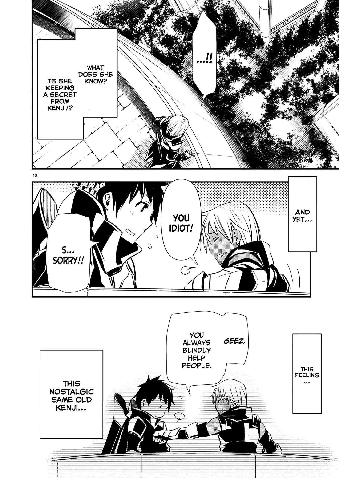 Isekai NTR: Shinyuu no Onna wo Saikyou Skill de Otosu Houhou - Chapter 62 - photo - 10
