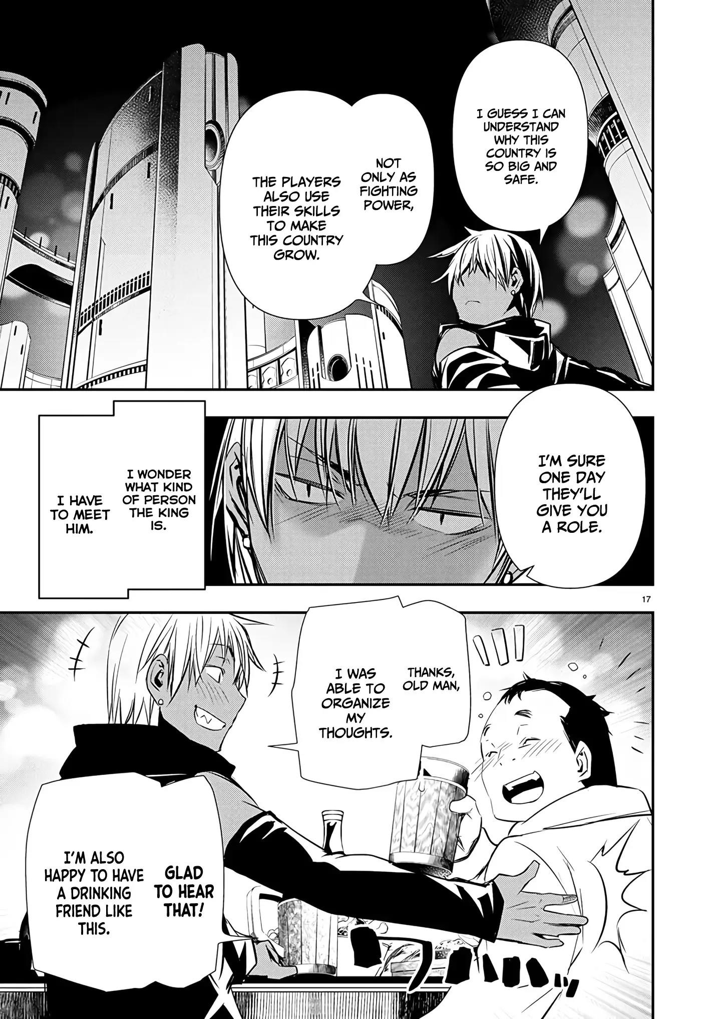 Isekai NTR: Shinyuu no Onna wo Saikyou Skill de Otosu Houhou - Chapter 62 - photo - 17