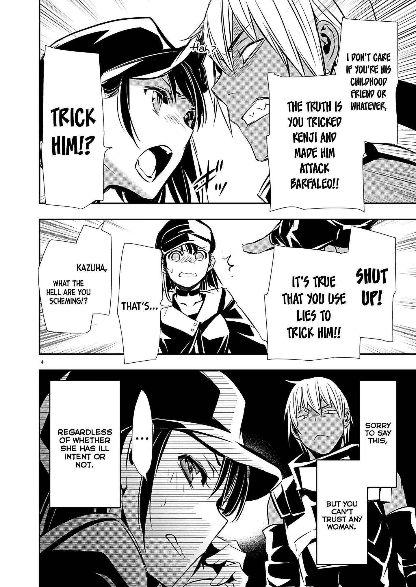 Isekai NTR: Shinyuu no Onna wo Saikyou Skill de Otosu Houhou - Chapter 62 - photo - 4