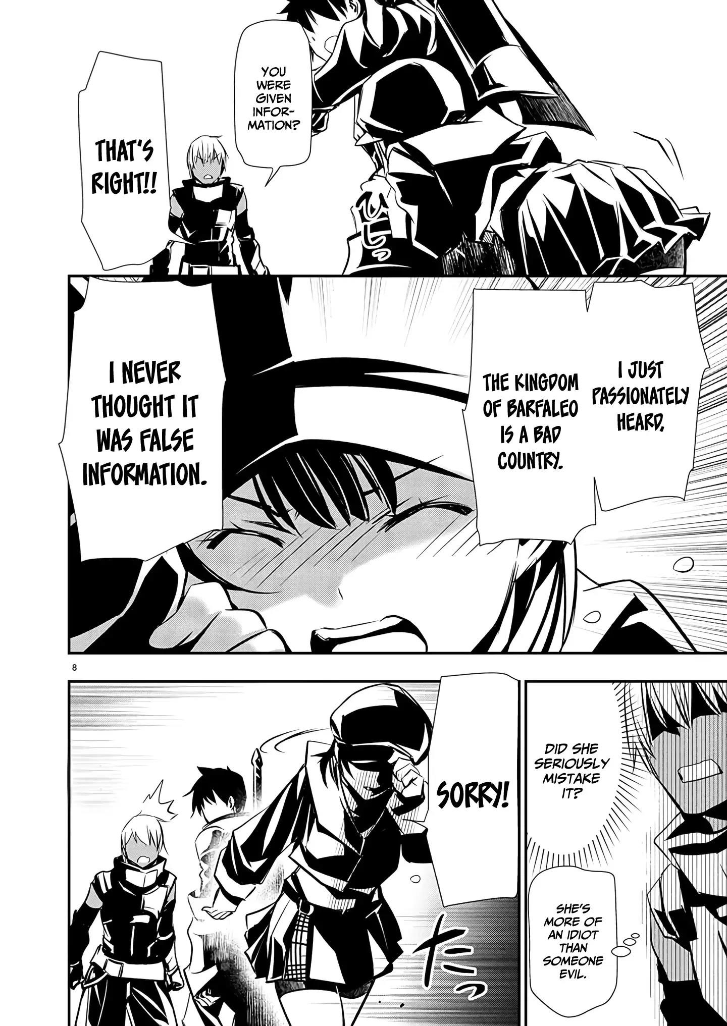 Isekai NTR: Shinyuu no Onna wo Saikyou Skill de Otosu Houhou - Chapter 62 - photo - 8