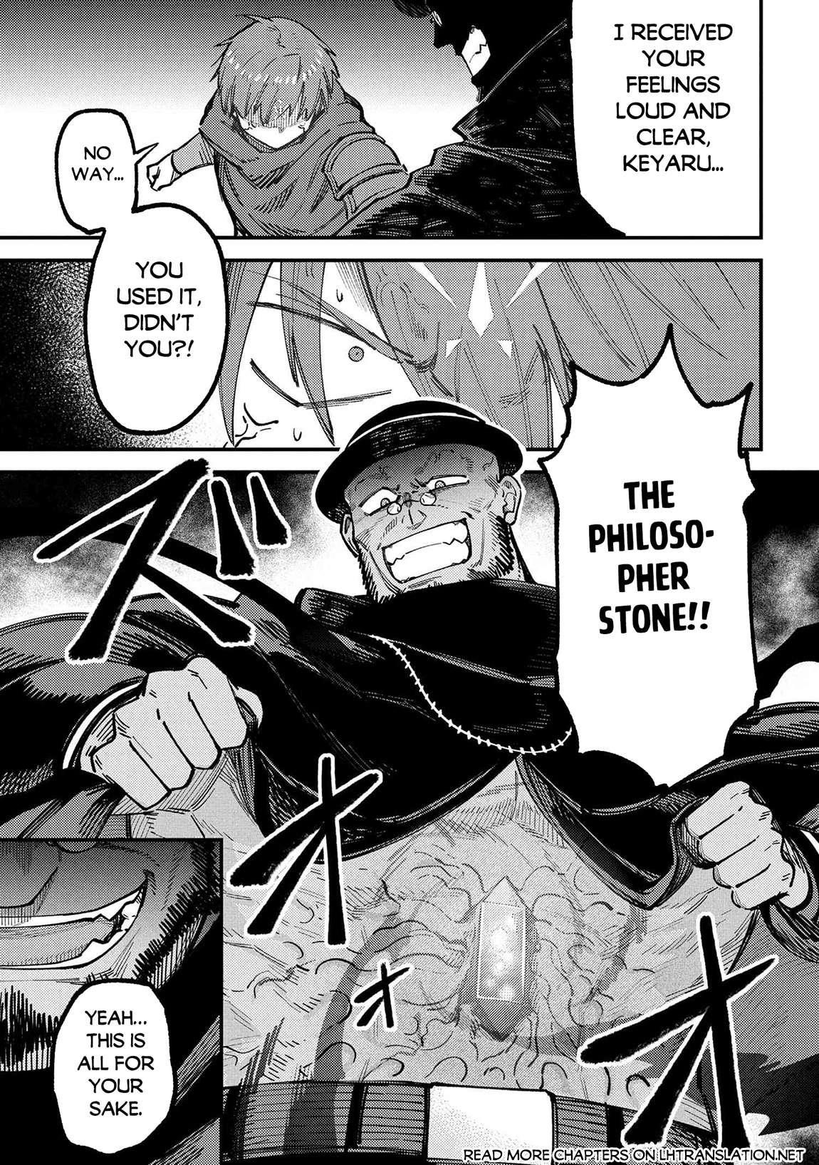 Kaifuku Jutsushi no Yarinaoshi - Chapter 70.1 - photo - 1