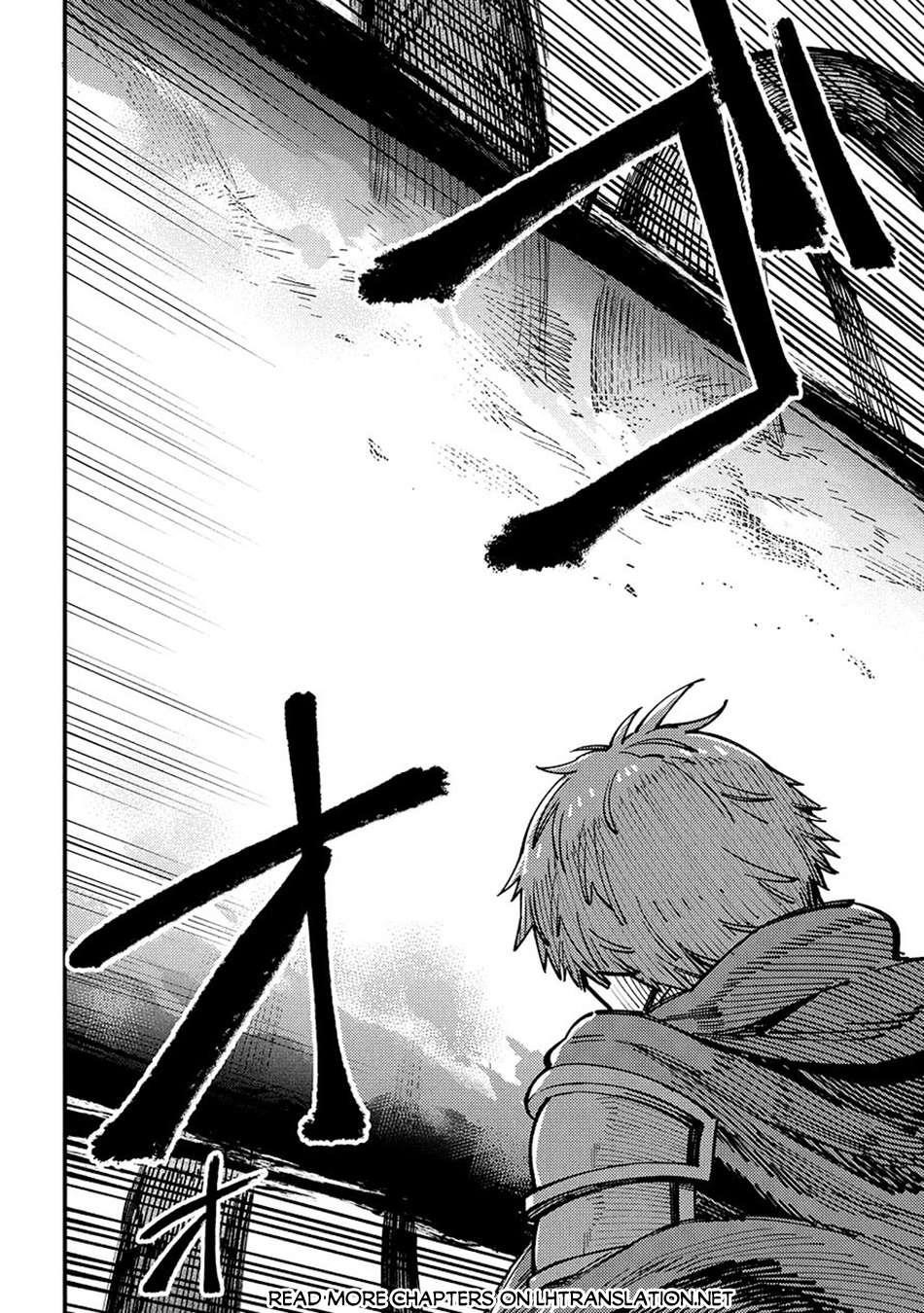 Kaifuku Jutsushi no Yarinaoshi - Chapter 70.2 - photo - 1