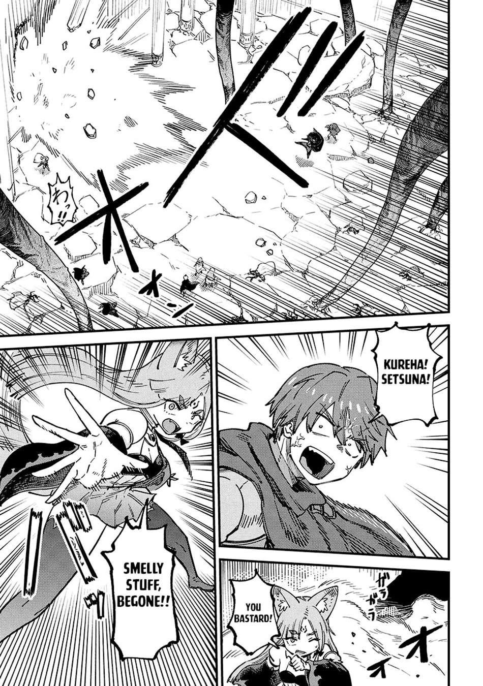 Kaifuku Jutsushi no Yarinaoshi - Chapter 70.2 - photo - 8