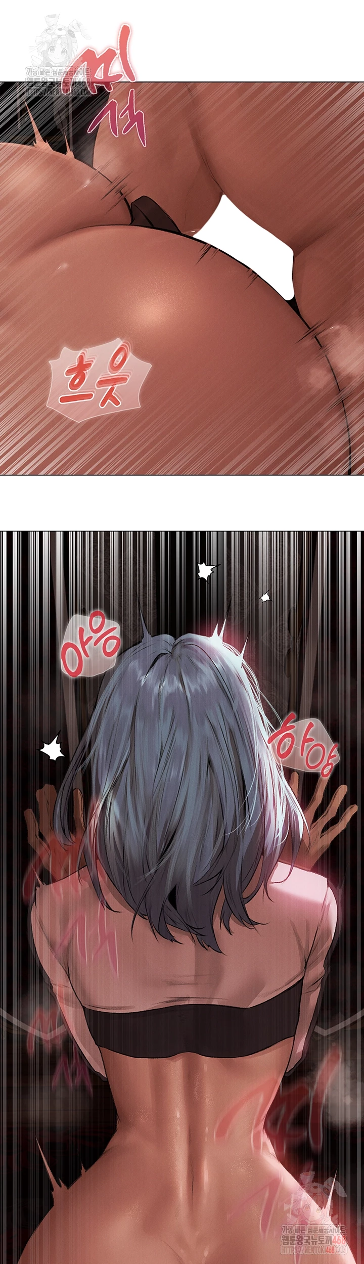 MILF Hunting In Another World Raw - Chapter 78 - photo - 8