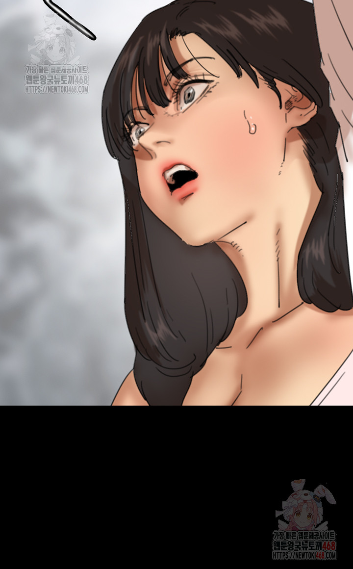 Benefactor’s Daughters Raw - Chapter 79 - photo - 16