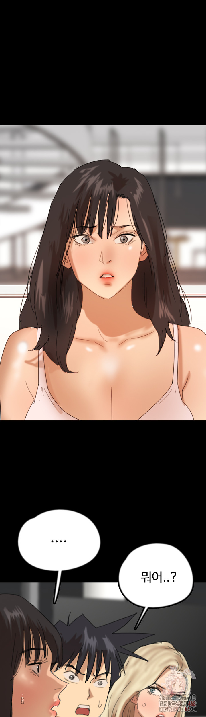 Benefactor’s Daughters Raw - Chapter 79 - photo - 3