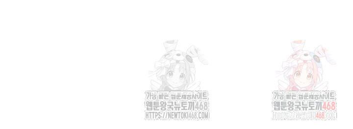My Eyes Now See Desire Raw - Chapter 29 - photo - 49
