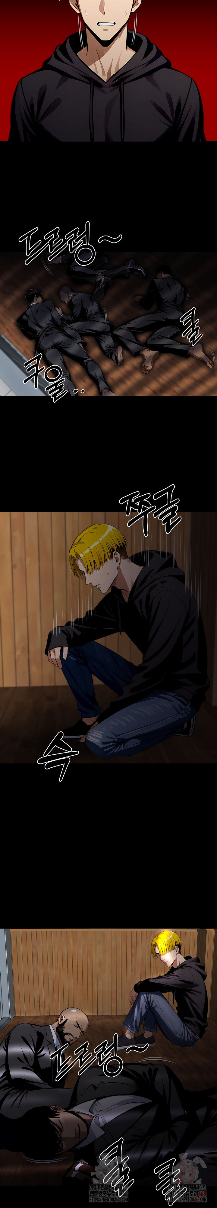 Gangster x Office Lady Raw - Chapter 107 - photo - 25