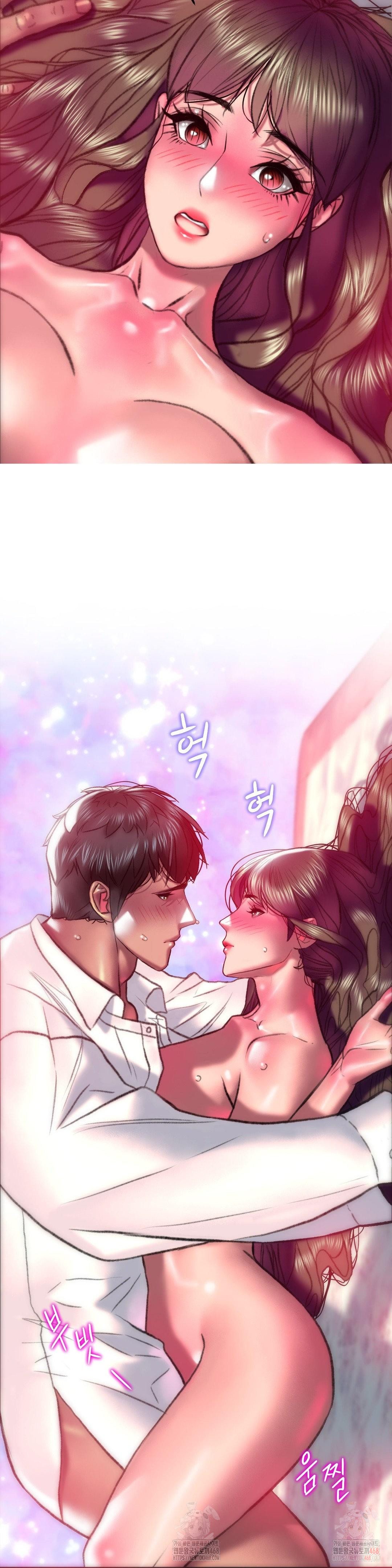 The Monster in My Room Raw - Chapter 23 - photo - 18