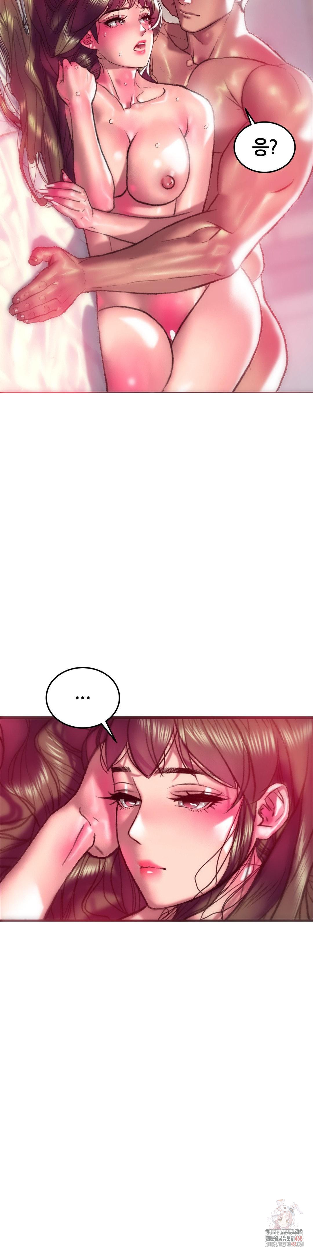 The Monster in My Room Raw - Chapter 23 - photo - 27