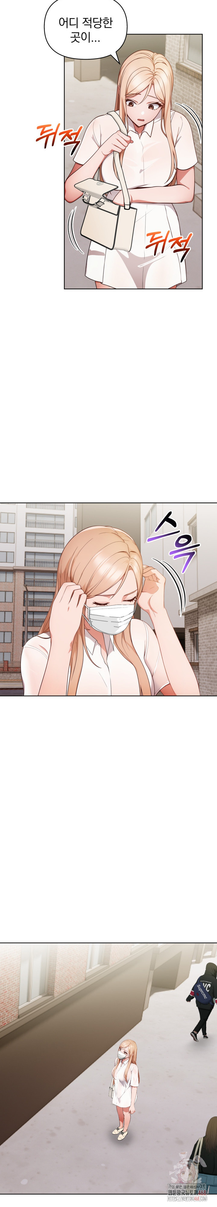 Beautiful Girl Capture Raw - Chapter 23 - photo - 23
