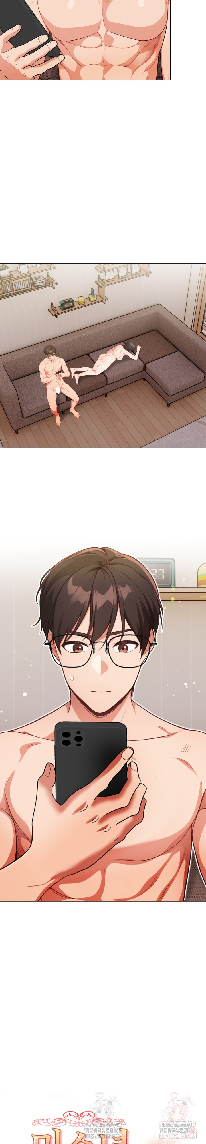 Beautiful Girl Capture Raw - Chapter 23 - photo - 3