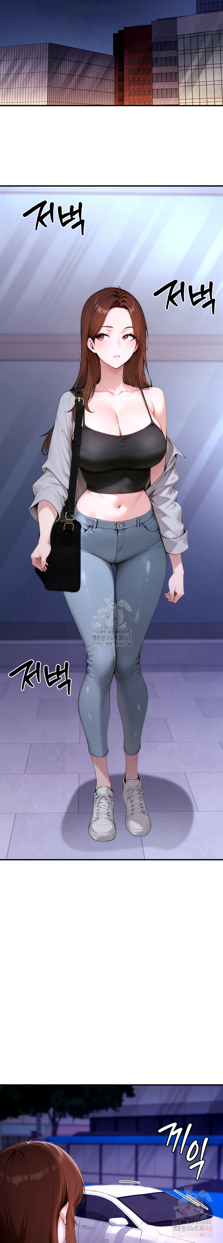 Desire Village Raw - Chapter 22 - photo - 40