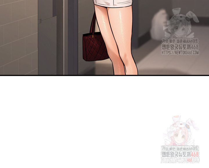 The Public Servant’s Double Life Raw - Chapter 16 - photo - 18