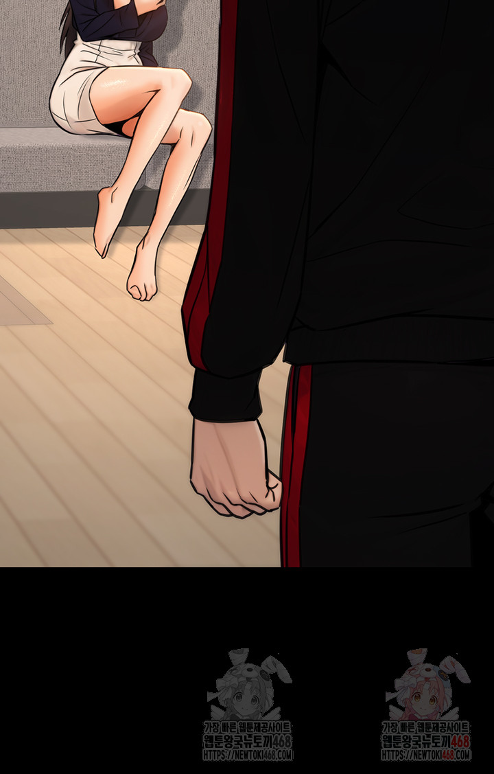 The Public Servant’s Double Life Raw - Chapter 16 - photo - 29