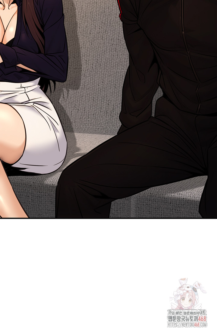 The Public Servant’s Double Life Raw - Chapter 16 - photo - 40