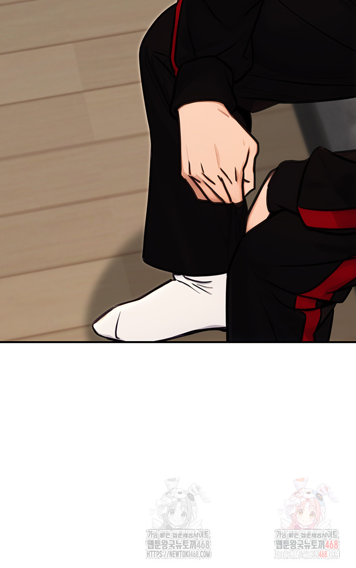 The Public Servant’s Double Life Raw - Chapter 16 - photo - 54