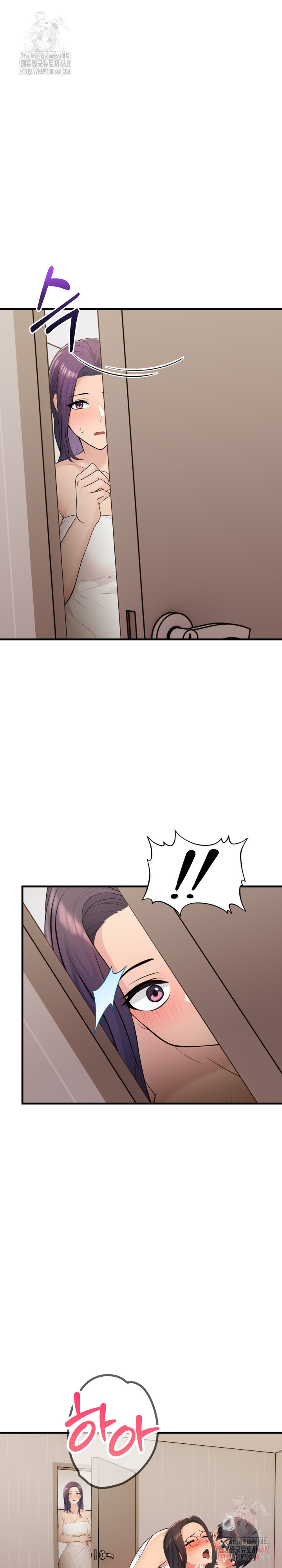 Guesthouse Johnson and Missy Manager Raw - Chapter 16 - photo - 2