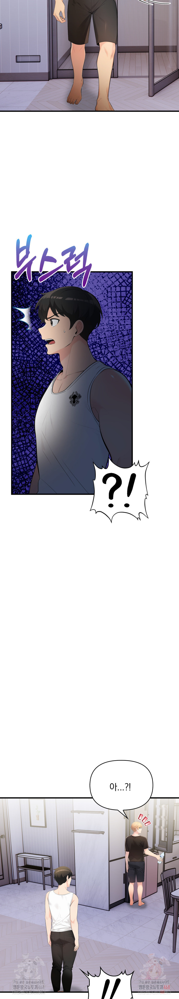 Guesthouse Johnson and Missy Manager Raw - Chapter 16 - photo - 20