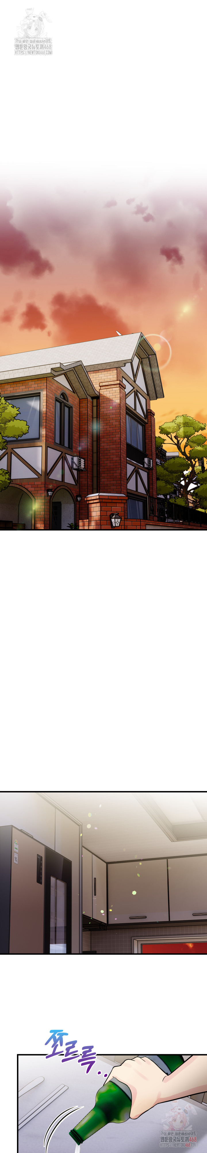 Guesthouse Johnson and Missy Manager Raw - Chapter 16 - photo - 23
