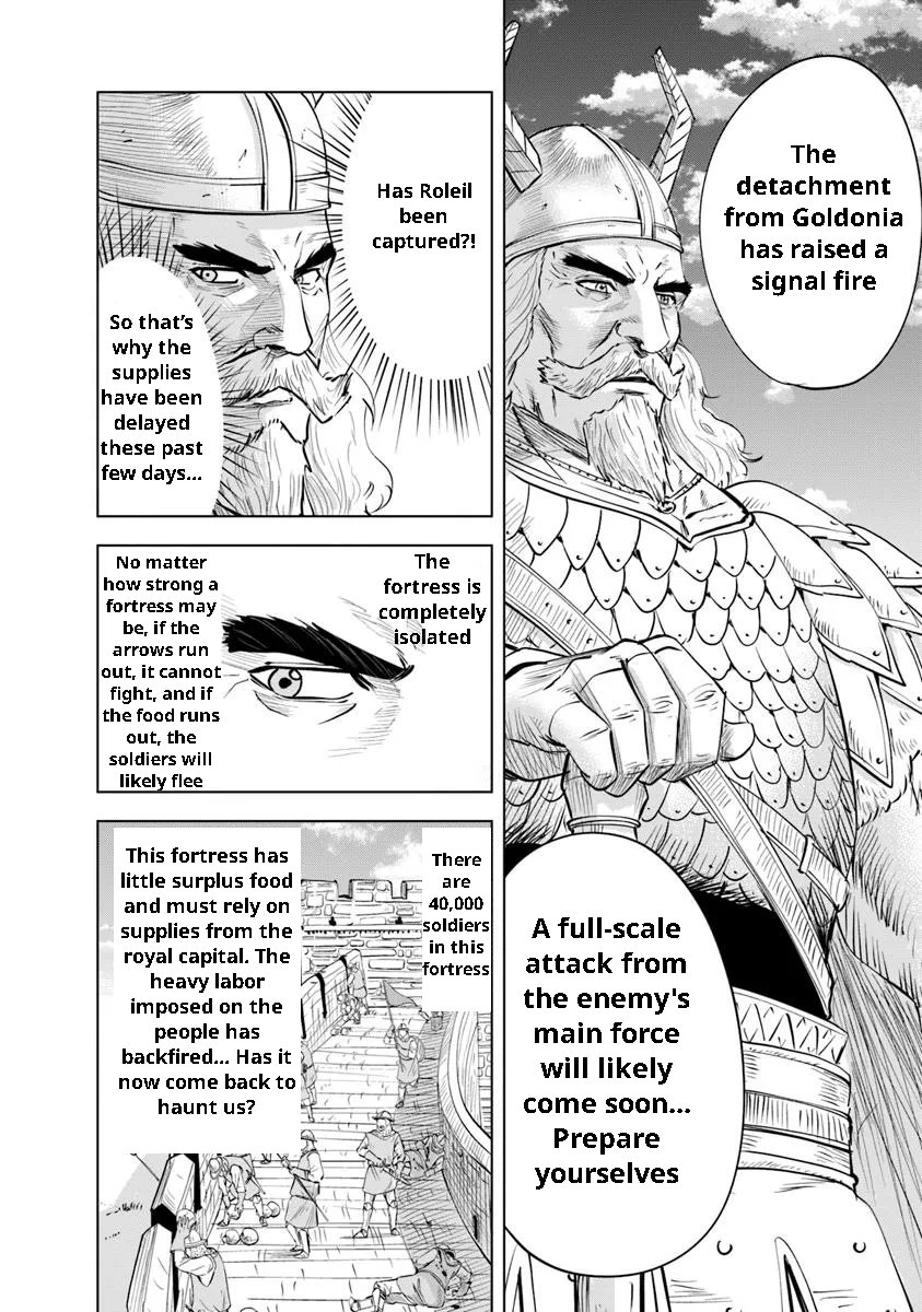Road to Kingdom - Chapter 96 - photo - 12