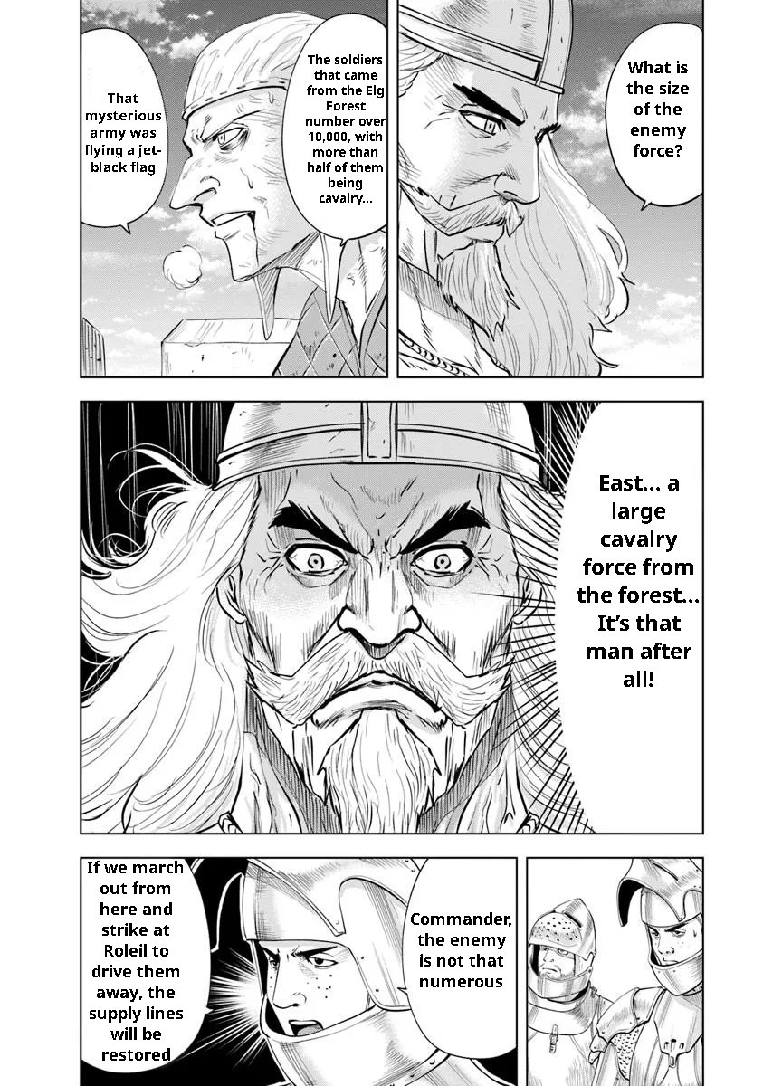 Road to Kingdom - Chapter 96 - photo - 14