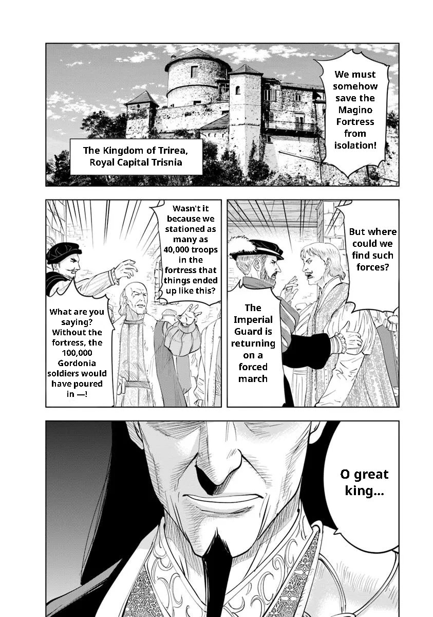 Road to Kingdom - Chapter 96 - photo - 18