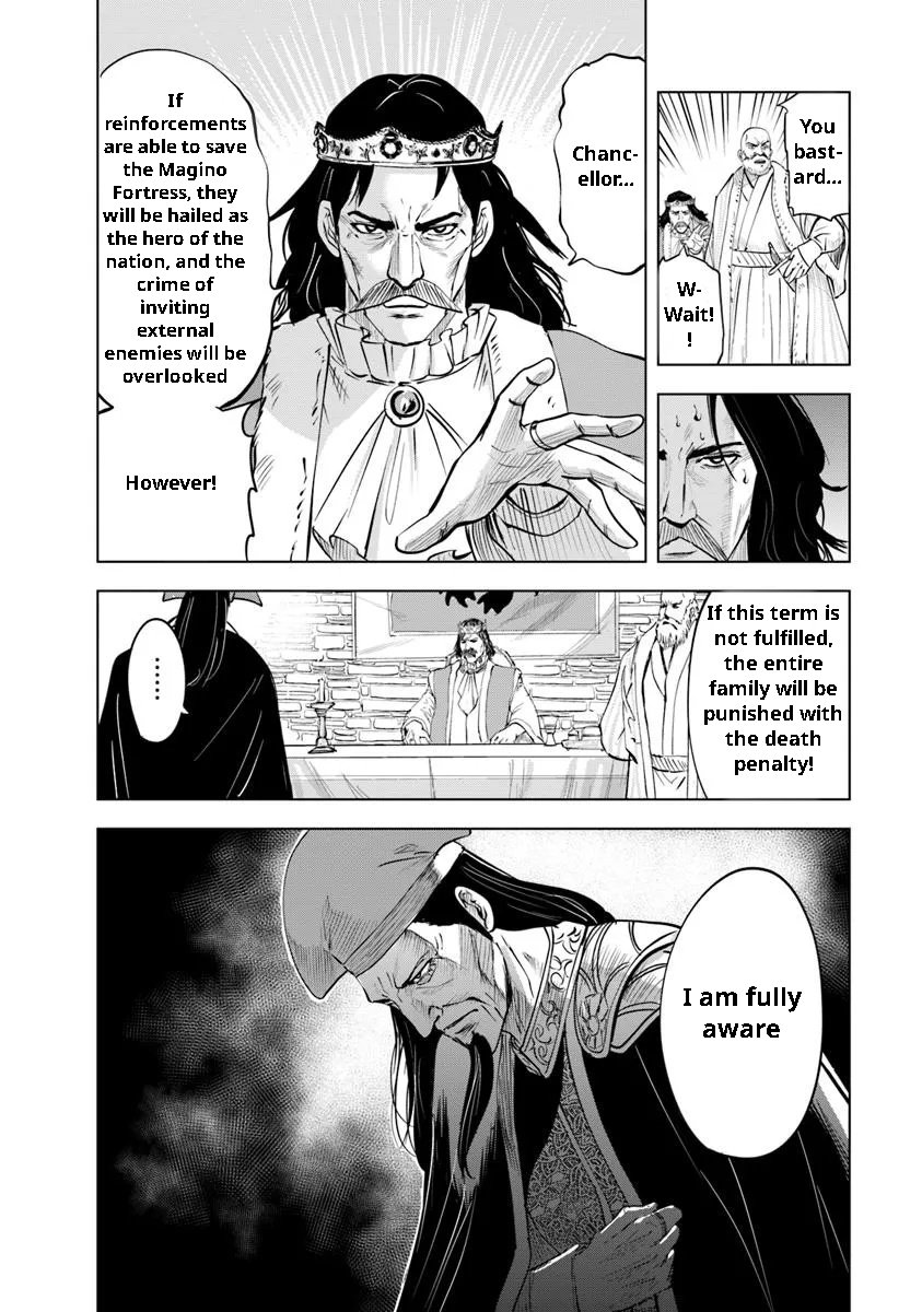Road to Kingdom - Chapter 96 - photo - 24
