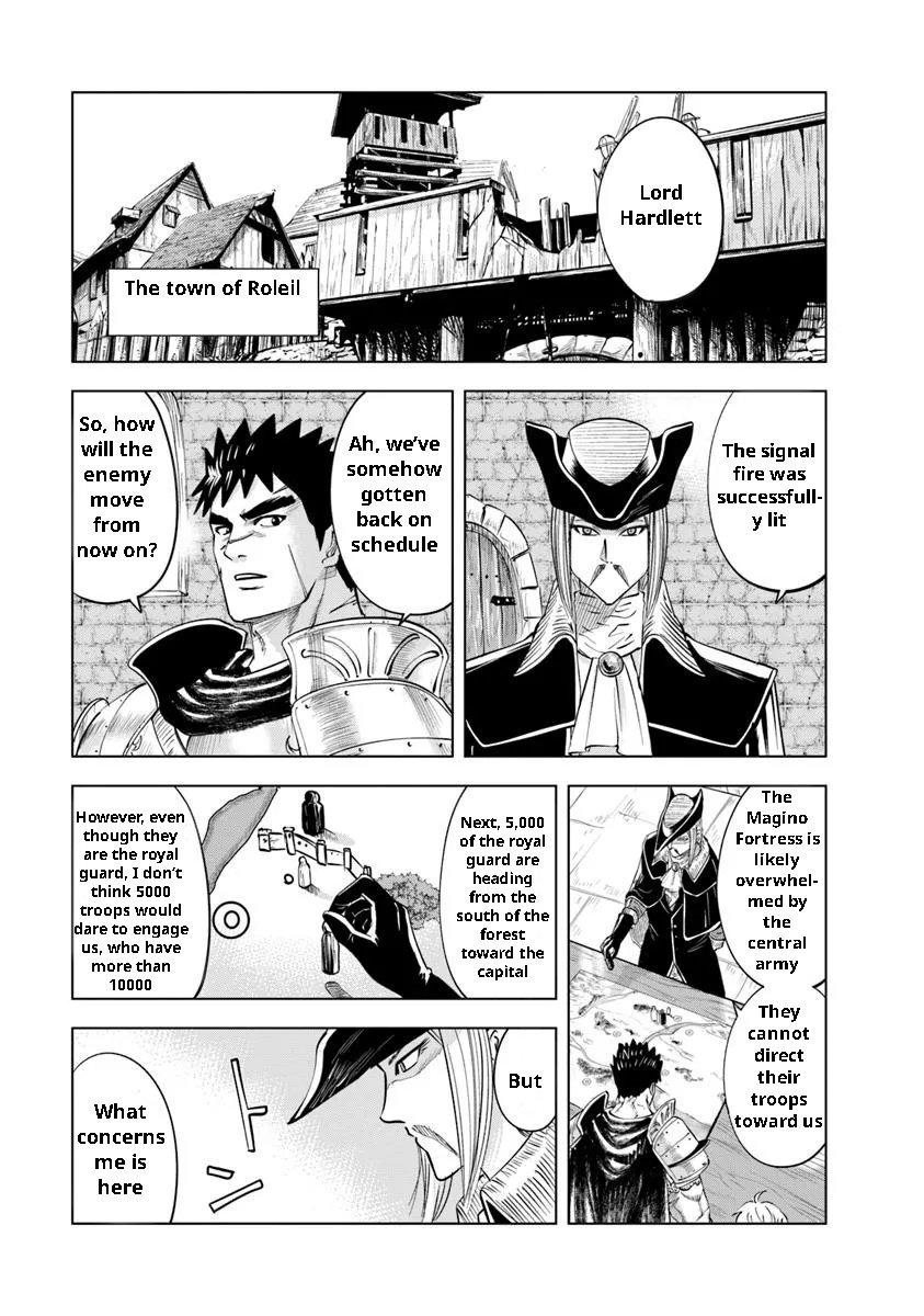 Road to Kingdom - Chapter 96 - photo - 25