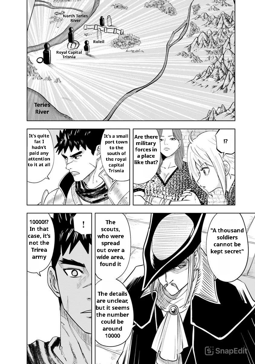 Road to Kingdom - Chapter 96 - photo - 26