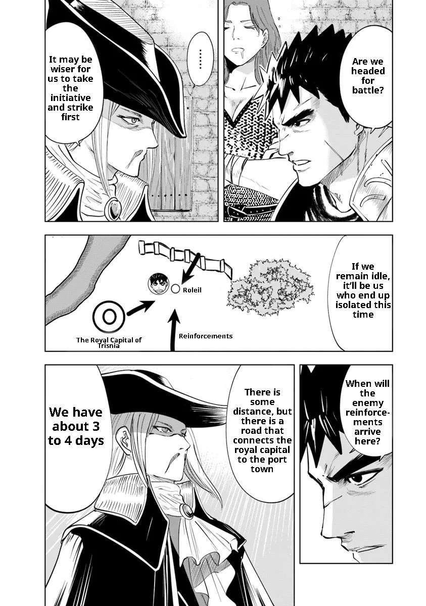 Road to Kingdom - Chapter 96 - photo - 28