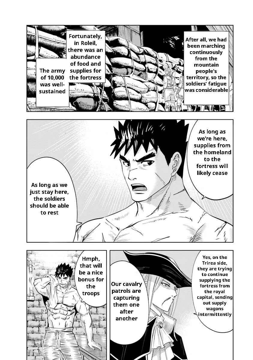 Road to Kingdom - Chapter 96 - photo - 6