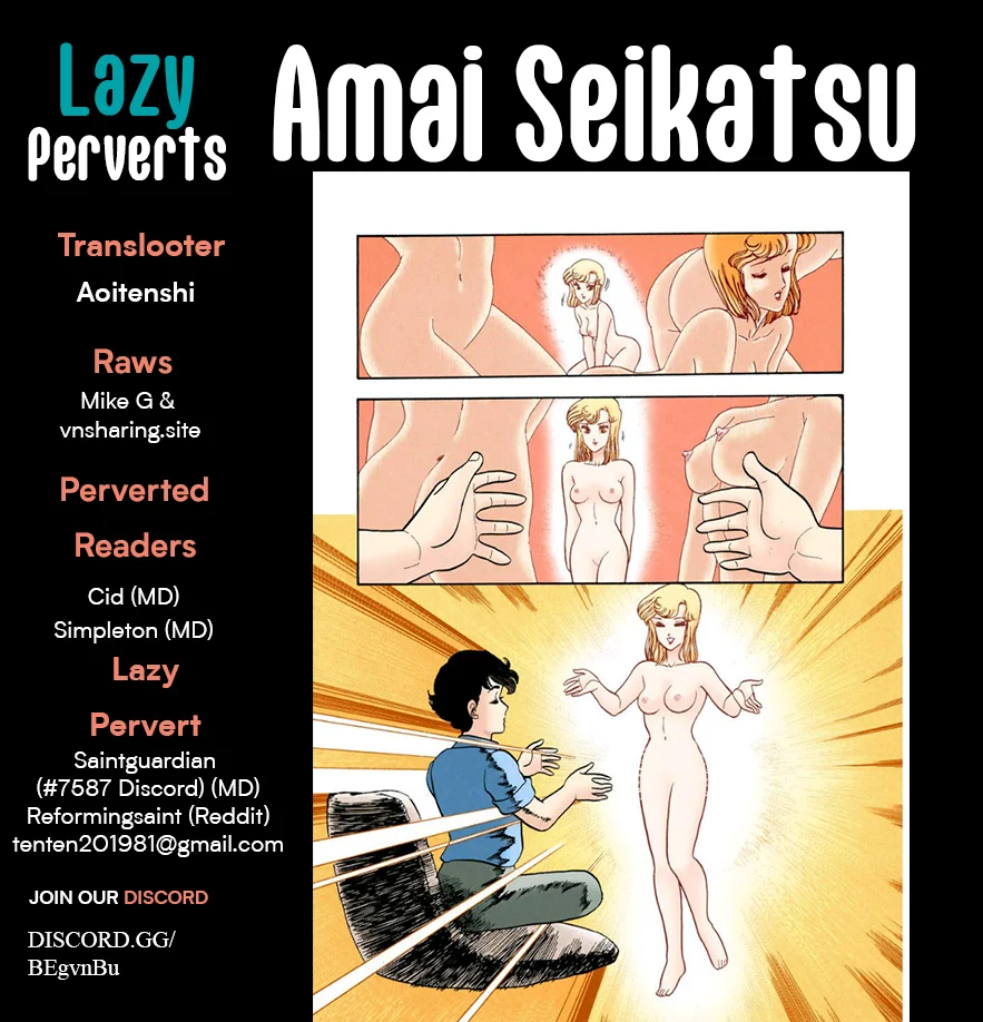 Amai Seikatsu - Chapter 349 - photo - 1