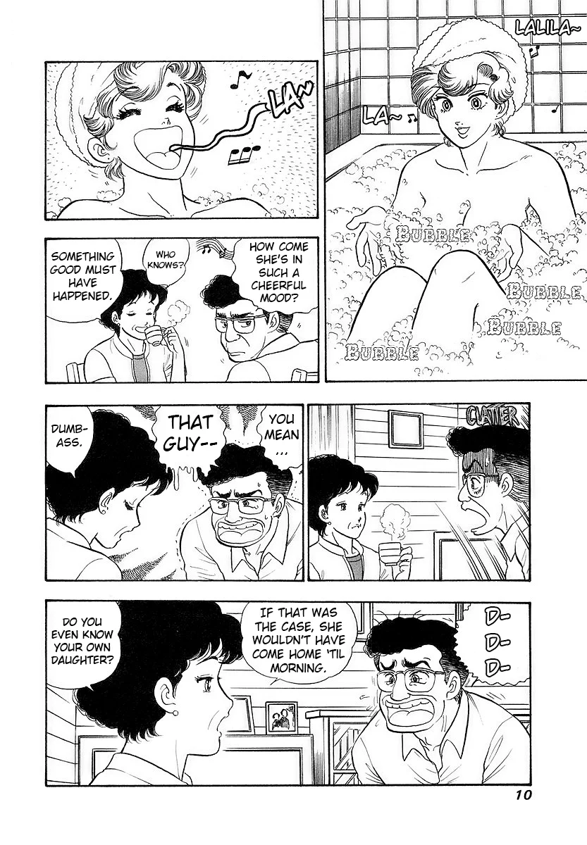 Amai Seikatsu - Chapter 349 - photo - 14