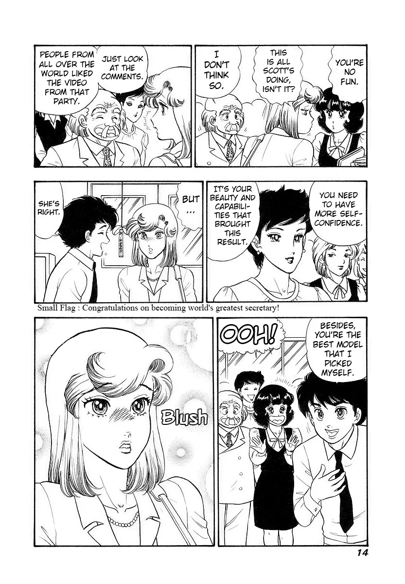 Amai Seikatsu - Chapter 349 - photo - 18