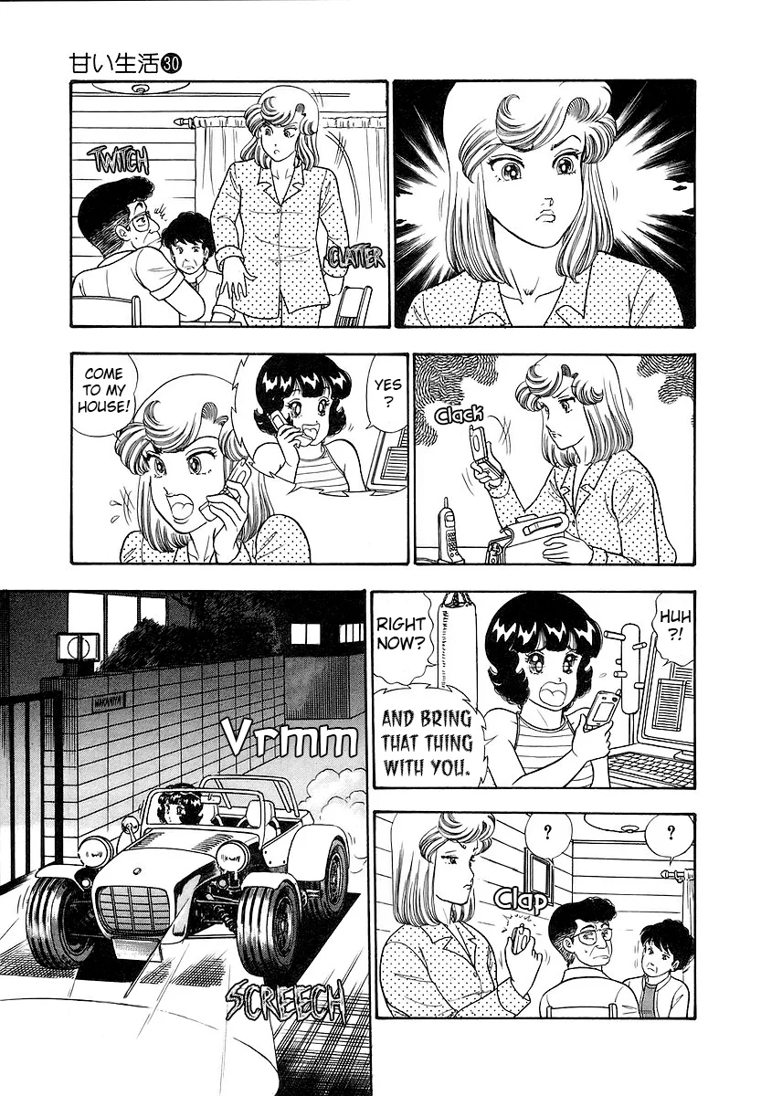 Amai Seikatsu - Chapter 349 - photo - 21