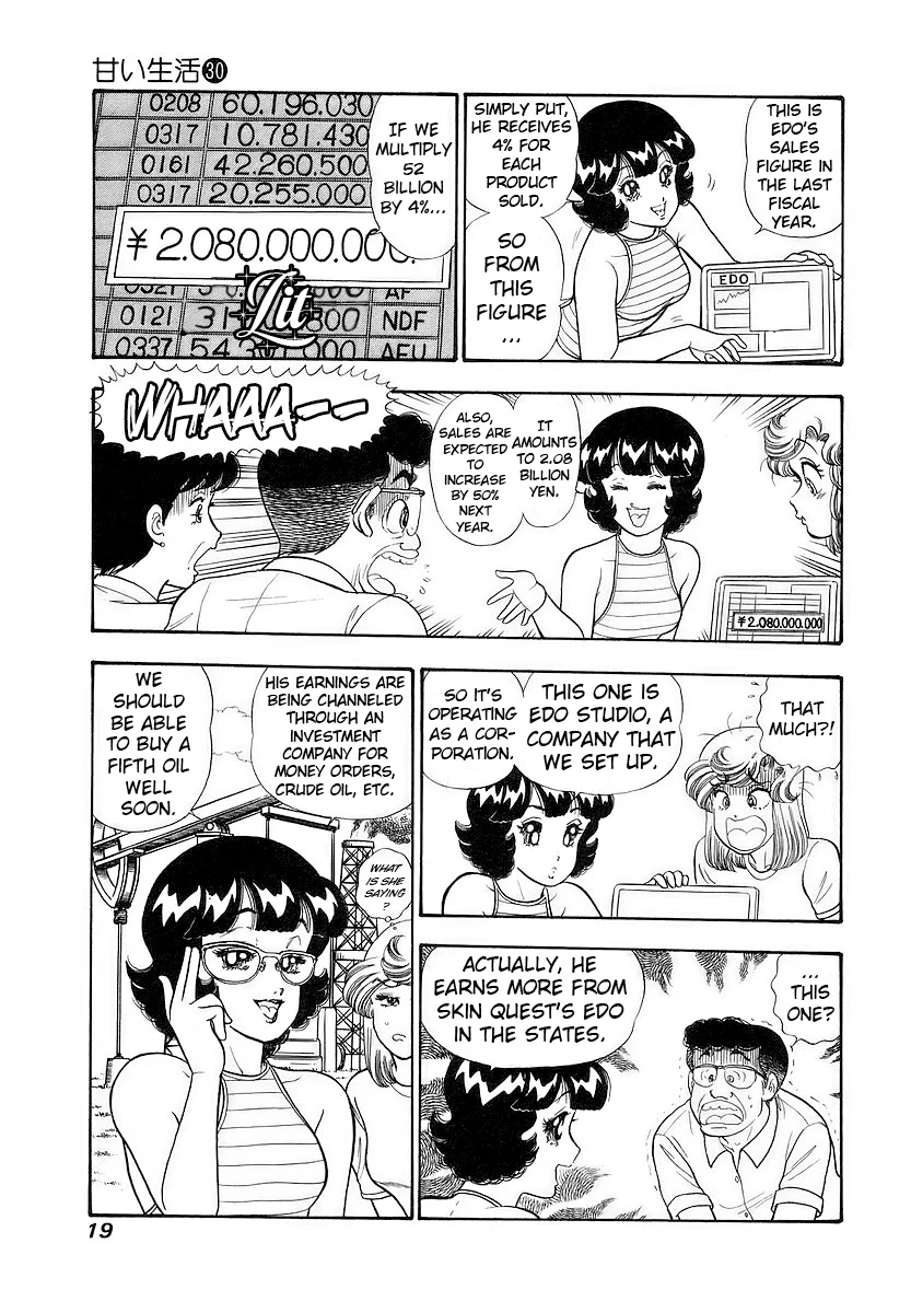 Amai Seikatsu - Chapter 349 - photo - 23
