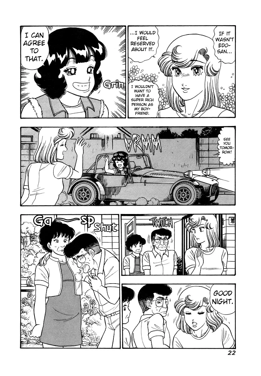 Amai Seikatsu - Chapter 349 - photo - 26