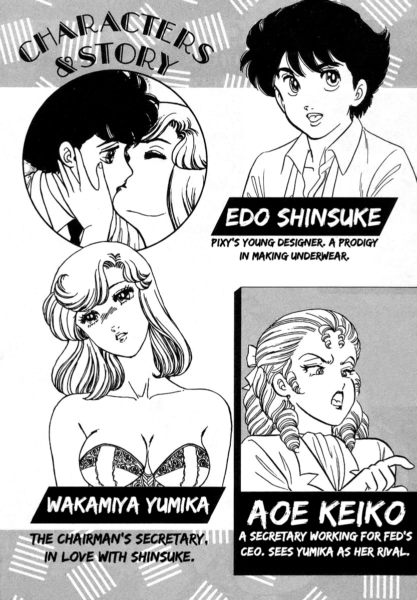 Amai Seikatsu - Chapter 349 - photo - 8