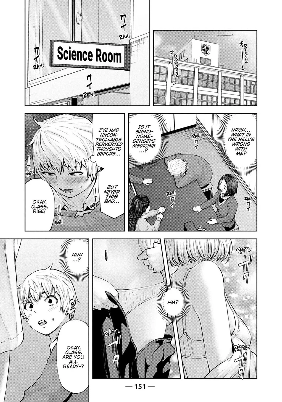 Adamasu no Majotachi - Chapter 47 - photo - 17