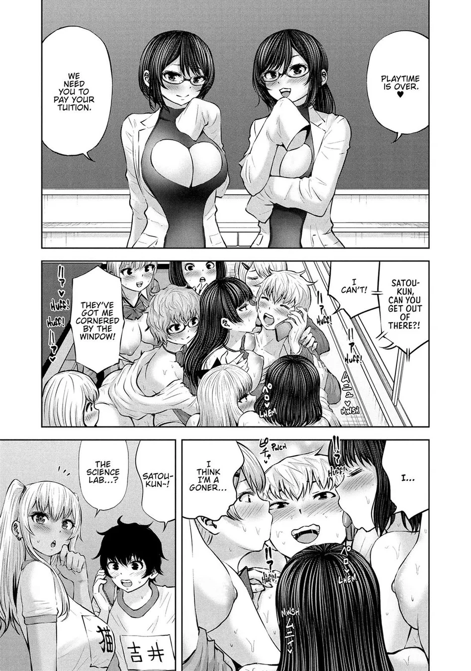 Adamasu no Majotachi - Chapter 47 - photo - 20