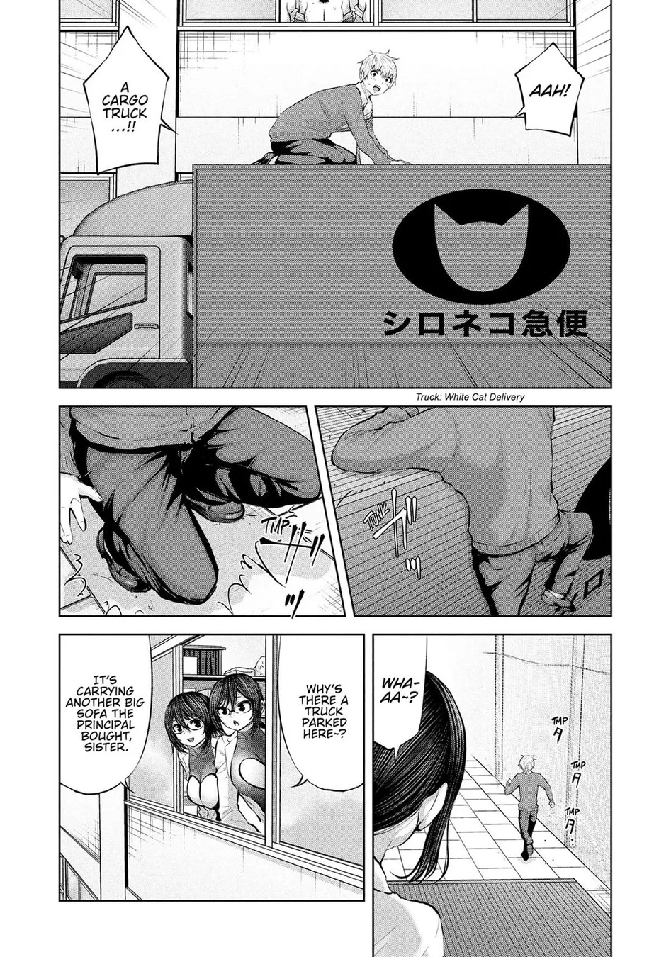 Adamasu no Majotachi - Chapter 47 - photo - 23