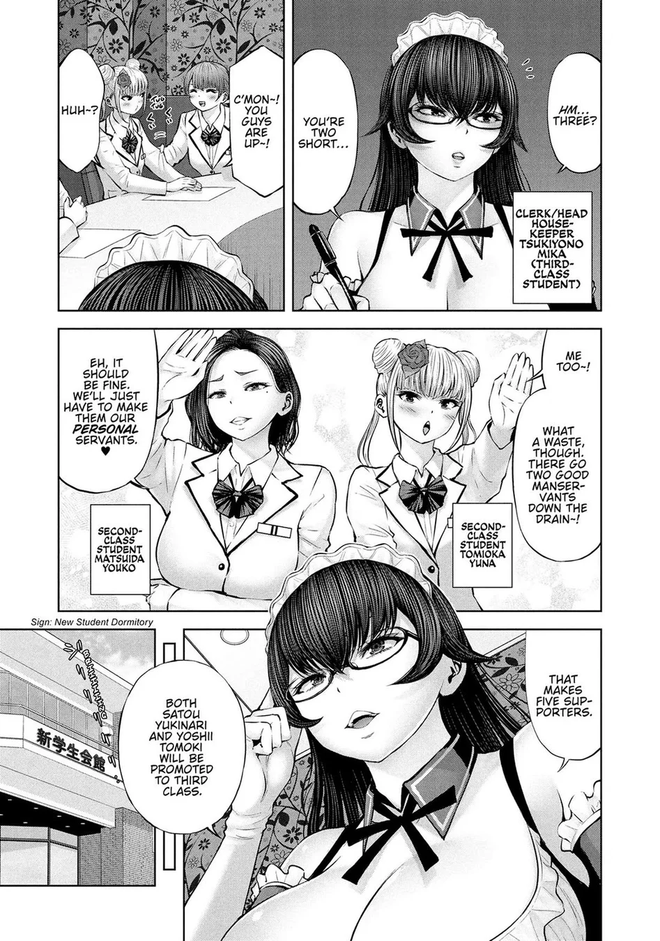 Adamasu no Majotachi - Chapter 47 - photo - 3