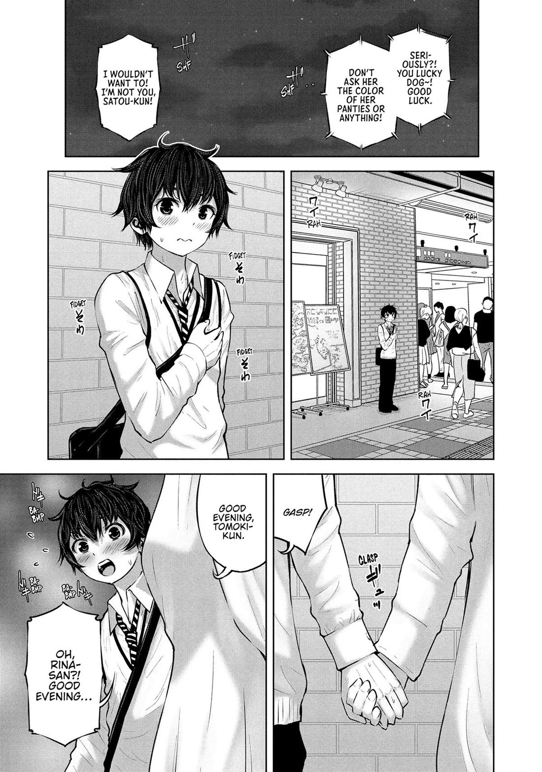 Adamasu no Majotachi - Chapter 48 - photo - 22