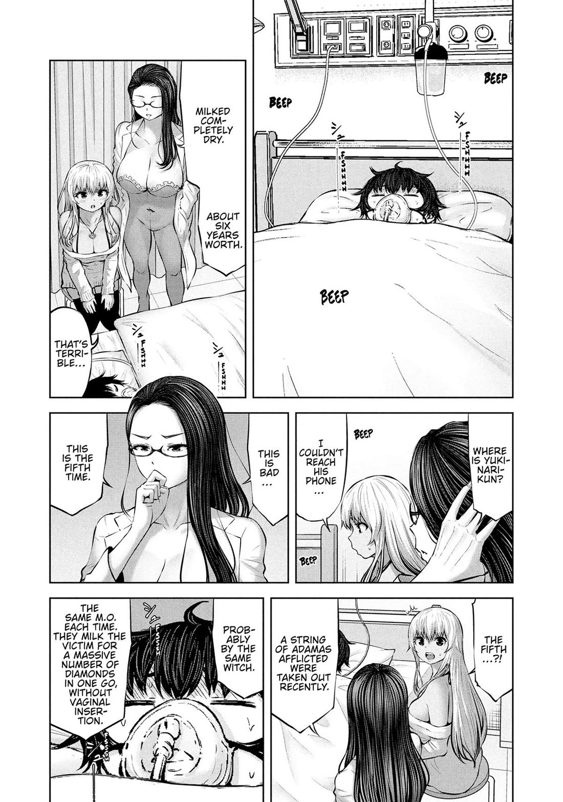Adamasu no Majotachi - Chapter 48 - photo - 26