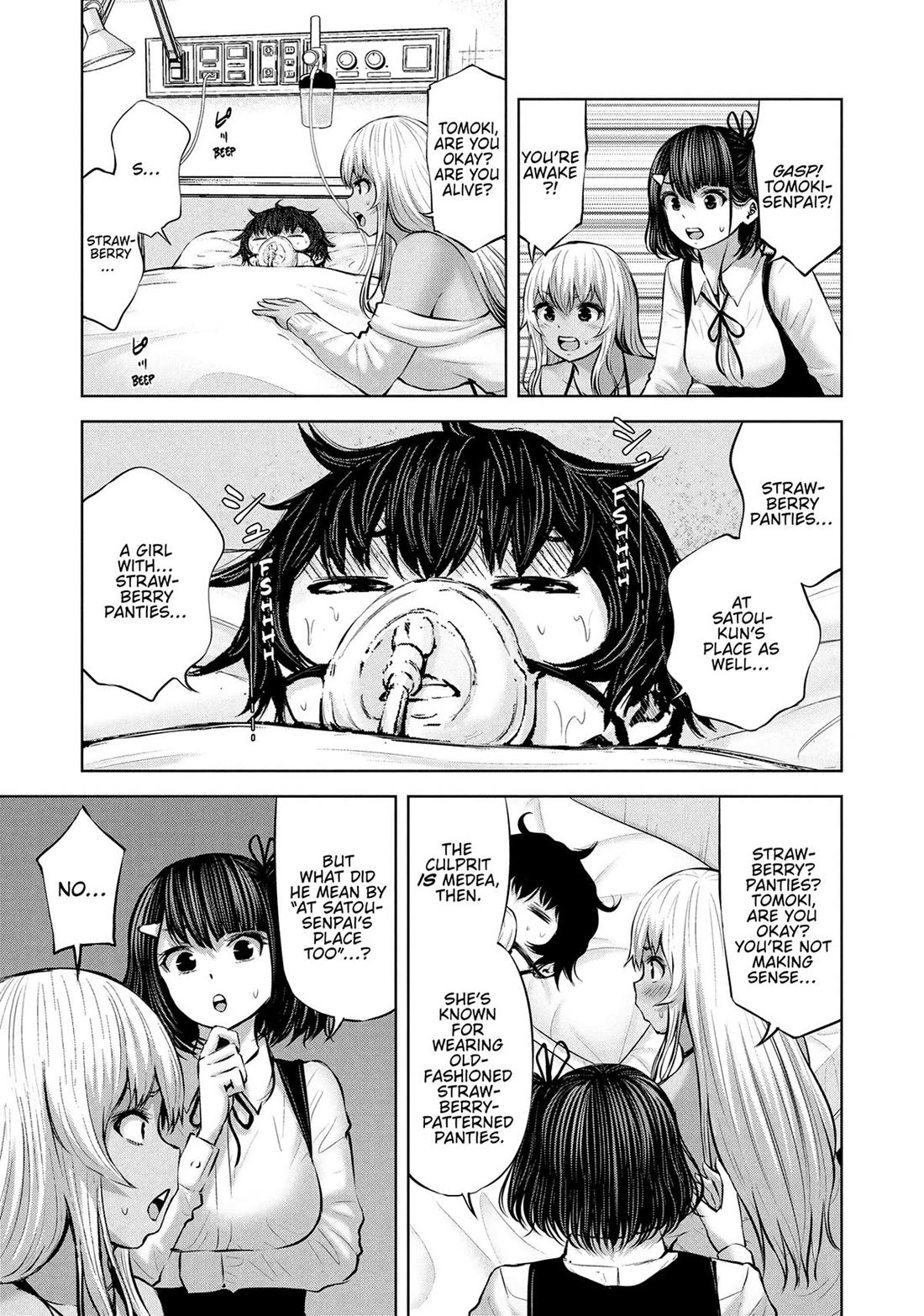Adamasu no Majotachi - Chapter 48 - photo - 30