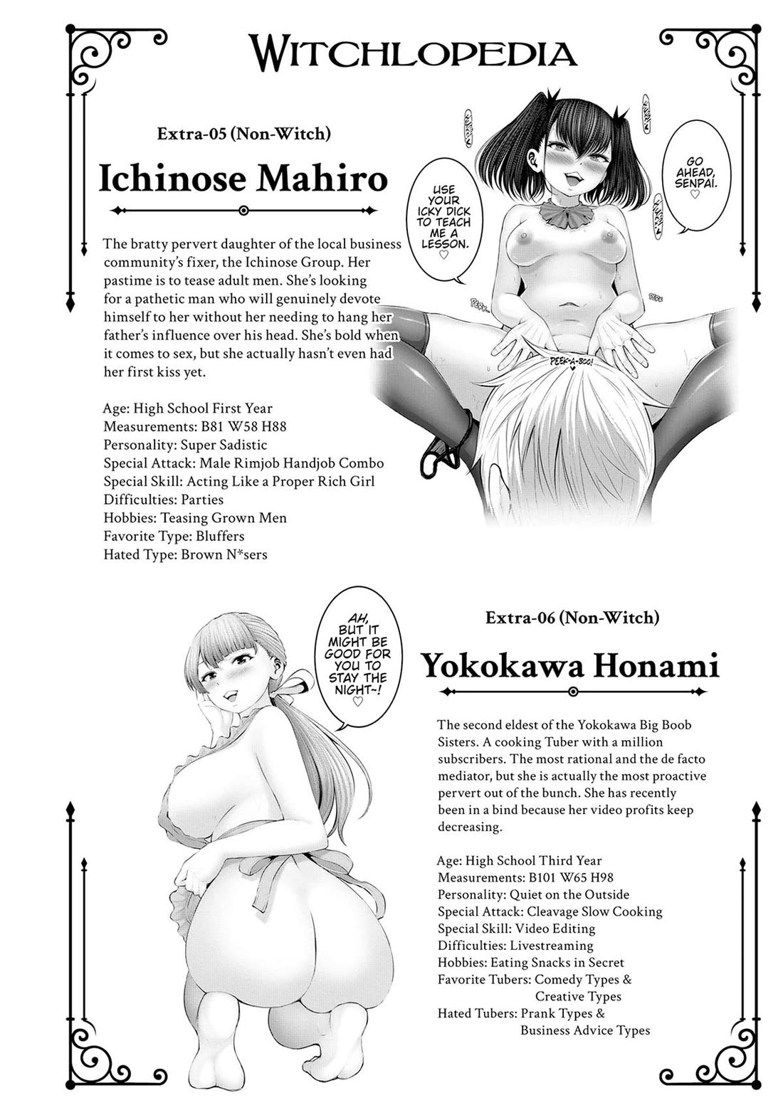 Adamasu no Majotachi - Chapter 48 - photo - 38
