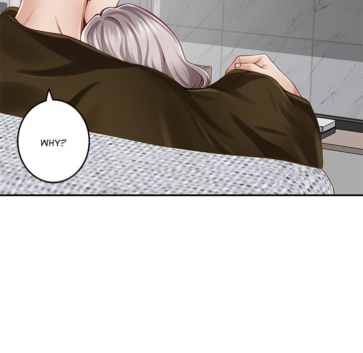God of Pleasure - Chapter 48 - photo - 43